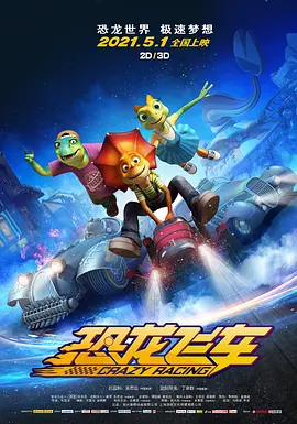 黄色片三级