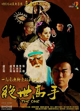 国产欧美日韩一区二区三区